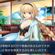 『FGO』10周年！現役マスターが独断で名シナリオを5本選んでみた―今なら第2部終章に初心者でも間に合うかも？ムーブメントに乗り遅れるな