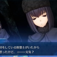 『FGO』10周年！現役マスターが独断で名シナリオを5本選んでみた―今なら第2部終章に初心者でも間に合うかも？ムーブメントに乗り遅れるな