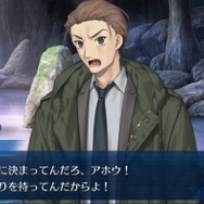 『FGO』10周年！現役マスターが独断で名シナリオを5本選んでみた―今なら第2部終章に初心者でも間に合うかも？ムーブメントに乗り遅れるな