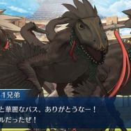 『FGO』10周年！現役マスターが独断で名シナリオを5本選んでみた―今なら第2部終章に初心者でも間に合うかも？ムーブメントに乗り遅れるな