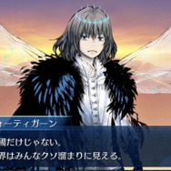 『FGO』10周年！現役マスターが独断で名シナリオを5本選んでみた―今なら第2部終章に初心者でも間に合うかも？ムーブメントに乗り遅れるな