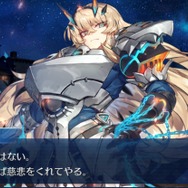 『FGO』10周年！現役マスターが独断で名シナリオを5本選んでみた―今なら第2部終章に初心者でも間に合うかも？ムーブメントに乗り遅れるな