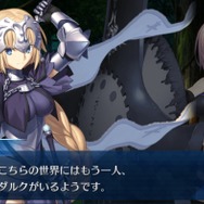 『FGO』10周年！現役マスターが独断で名シナリオを5本選んでみた―今なら第2部終章に初心者でも間に合うかも？ムーブメントに乗り遅れるな
