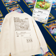 ユニクロ「ポケカ&ポケポケ」のUTコレクションが8月11日発売!ピカチュウたちのカードイラストやシルエット、ワンポイントアートをお洒落にデザイン