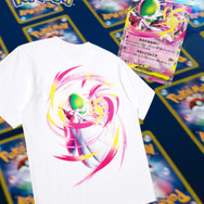 ユニクロ「ポケカ&ポケポケ」のUTコレクションが8月11日発売!ピカチュウたちのカードイラストやシルエット、ワンポイントアートをお洒落にデザイン