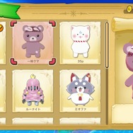 宝鐘マリン、兎田ぺこらなどホロメンを“押して”頂上を目指す！『ホロライブごろごろマウンテン』発売―『お宝マウンテン』との連動特典も