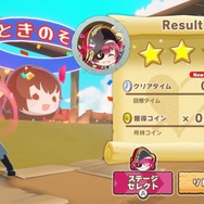 宝鐘マリン、兎田ぺこらなどホロメンを“押して”頂上を目指す！『ホロライブごろごろマウンテン』発売―『お宝マウンテン』との連動特典も