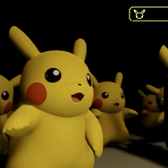 “後方腕組みピカチュウ”や“横揺れピカチュウ”がシュール!小ネタも話題の「みんな集まれ!DJピカチュウライブ」アーカイブが公開