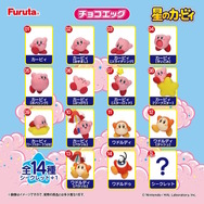 ※画像は公式Xより引用。