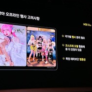 『勝利の女神：NIKKE』ユ・ヒョンソク氏が韓国で語った「Powered by Love」の精神…将来的な理想図に二次創作の在り方まで聞いてきた【NDC25】