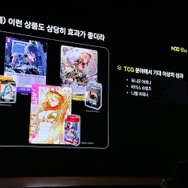 『勝利の女神：NIKKE』ユ・ヒョンソク氏が韓国で語った「Powered by Love」の精神…将来的な理想図に二次創作の在り方まで聞いてきた【NDC25】