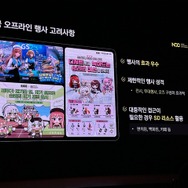 『勝利の女神：NIKKE』ユ・ヒョンソク氏が韓国で語った「Powered by Love」の精神…将来的な理想図に二次創作の在り方まで聞いてきた【NDC25】