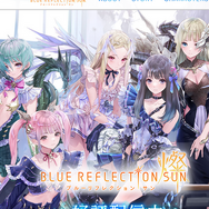 サ終済みのモバイル向けRPG『BLUE REFLECTION SUN/燦』元公式サイトには接続しないで！第三者がドメイン取得し不審なWebサイトへの誘導設置