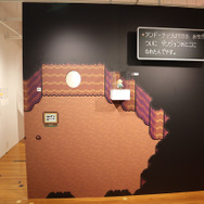 MOTHERのかたち。