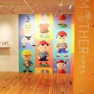 MOTHERのかたち。