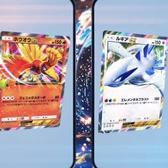 『ポケポケ』新パック「空と海の導き」いよいよ追加!ホウオウ、ルギアら“ジョウト地方のポケモンたち”を多数収録