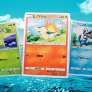 『ポケポケ』新パック「空と海の導き」いよいよ追加!ホウオウ、ルギアら“ジョウト地方のポケモンたち”を多数収録