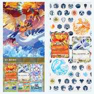 ポケポケ』新パック「空と海の導き」7月30日追加！ホウオウ