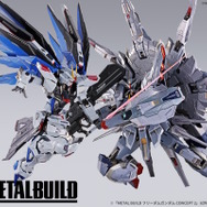 METAL BUILD「フリーダムガンダム CONCEPT 2」が待望の再販!プロヴィデンスと争う新規撮りおろしカットもカッコイイ