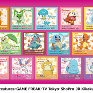 『ポケモン』×「サーティワン」キャンペーンが8月1日より開催！ステッカー配布や『ポケモンフレンダ』で使える特別なフレンダピックも