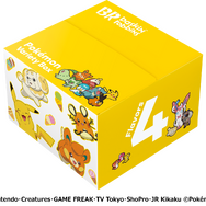 『ポケモン』×「サーティワン」キャンペーンが8月1日より開催！ステッカー配布や『ポケモンフレンダ』で使える特別なフレンダピックも