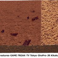 『ポケモン』×「サーティワン」キャンペーンが8月1日より開催！ステッカー配布や『ポケモンフレンダ』で使える特別なフレンダピックも