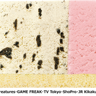 『ポケモン』×「サーティワン」キャンペーンが8月1日より開催！ステッカー配布や『ポケモンフレンダ』で使える特別なフレンダピックも