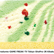 『ポケモン』×「サーティワン」キャンペーンが8月1日より開催！ステッカー配布や『ポケモンフレンダ』で使える特別なフレンダピックも