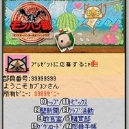 「モンハン日記 ぽかぽかアイルー村 in ナムコ・ナンジャタウン」、デザート&フードに新メニュー登場