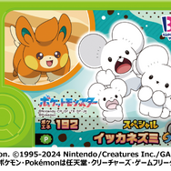 『ポケモン』×「サーティワン」キャンペーンが8月1日より開催！ステッカー配布や『ポケモンフレンダ』で使える特別なフレンダピックも