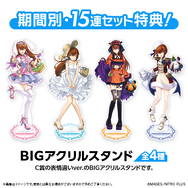 シュタゲ』牧瀬紅莉栖バースデーにオンラインくじ復刻！まゆしぃ