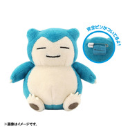 ピカチュウ、ニャオハが可愛いぬいぐるみバッジに!「ぬいぐるみバッジ in モンスターボールケース」8月2日発売ーラインナップは全8種