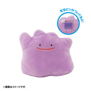 ピカチュウ、ニャオハが可愛いぬいぐるみバッジに!「ぬいぐるみバッジ in モンスターボールケース」8月2日発売ーラインナップは全8種