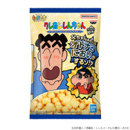 “ウソをついてる味”を再現!?「クレヨンしんちゃん」「銀魂」「ジョジョ」など人気アニメのクレーンゲーム専用菓子「キャラスナ」が順次展開