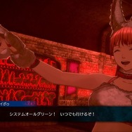 レプティリアン...第三の目...怪ワード満載な『伊達鍵は眠らない – From AI：ソムニウムファイル』の魅力をムー編集部に訊いてみた。オカルト専門家が語る陰謀論との向き合い方とは