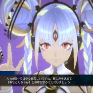 レプティリアン...第三の目...怪ワード満載な『伊達鍵は眠らない – From AI：ソムニウムファイル』の魅力をムー編集部に訊いてみた。オカルト専門家が語る陰謀論との向き合い方とは