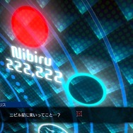 レプティリアン...第三の目...怪ワード満載な『伊達鍵は眠らない – From AI：ソムニウムファイル』の魅力をムー編集部に訊いてみた。オカルト専門家が語る陰謀論との向き合い方とは