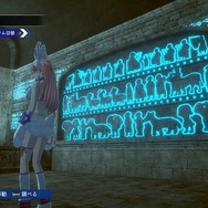 レプティリアン...第三の目...怪ワード満載な『伊達鍵は眠らない – From AI：ソムニウムファイル』の魅力をムー編集部に訊いてみた。オカルト専門家が語る陰謀論との向き合い方とは