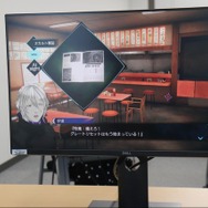 レプティリアン...第三の目...怪ワード満載な『伊達鍵は眠らない – From AI：ソムニウムファイル』の魅力をムー編集部に訊いてみた。オカルト専門家が語る陰謀論との向き合い方とは