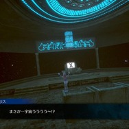 レプティリアン...第三の目...怪ワード満載な『伊達鍵は眠らない – From AI：ソムニウムファイル』の魅力をムー編集部に訊いてみた。オカルト専門家が語る陰謀論との向き合い方とは