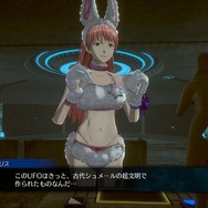 レプティリアン...第三の目...怪ワード満載な『伊達鍵は眠らない – From AI：ソムニウムファイル』の魅力をムー編集部に訊いてみた。オカルト専門家が語る陰謀論との向き合い方とは