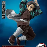 「鬼滅の刃」より竈門炭治郎の可動フィギュアが再販！鬼殺隊の隊服はワイヤー内蔵の布製、「水の呼吸」エフェクトパーツも付属