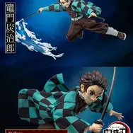 「鬼滅の刃」より竈門炭治郎の可動フィギュアが再販！鬼殺隊の隊服はワイヤー内蔵の布製、「水の呼吸」エフェクトパーツも付属