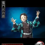 「鬼滅の刃」より竈門炭治郎の可動フィギュアが再販！鬼殺隊の隊服はワイヤー内蔵の布製、「水の呼吸」エフェクトパーツも付属