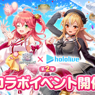 ホロライブ・さくらみこ、不知火フレアなどが『白猫プロジェクト』の世界に！第2弾コラボ開催決定―本人考案の衣装デザインも実装