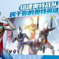 美少女RPG『千年の旅』“再出発版”が中国で事前登録開始。日本版の動きにも期待―次なるヒット作を探せ！日本未上陸の注目ゲーム3選【2025年7月27日】