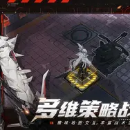 美少女RPG『千年の旅』“再出発版”が中国で事前登録開始。日本版の動きにも期待―次なるヒット作を探せ！日本未上陸の注目ゲーム3選【2025年7月27日】