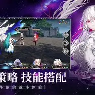 美少女RPG『千年の旅』“再出発版”が中国で事前登録開始。日本版の動きにも期待―次なるヒット作を探せ！日本未上陸の注目ゲーム3選【2025年7月27日】