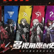 美少女RPG『千年の旅』“再出発版”が中国で事前登録開始。日本版の動きにも期待―次なるヒット作を探せ！日本未上陸の注目ゲーム3選【2025年7月27日】