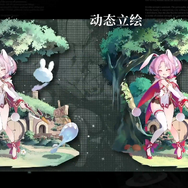 美少女RPG『千年の旅』“再出発版”が中国で事前登録開始。日本版の動きにも期待―次なるヒット作を探せ！日本未上陸の注目ゲーム3選【2025年7月27日】